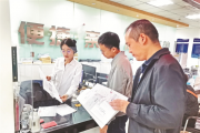 湖北漢陽(yáng)建立企業(yè)訴求“紅黃綠”燈預(yù)警機(jī)制 跟進(jìn)監(jiān)督破解辦事難