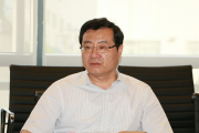 廈門海關(guān)原黨組書記、關(guān)長柏華冰接受紀(jì)律審查和監(jiān)察調(diào)查