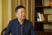 上海實業(yè)（集團(tuán)）有限公司總裁周軍接受紀(jì)律審查和監(jiān)察調(diào)查