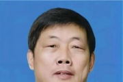 黑龍江省伊春市人大常委會(huì)原副主任李光被開(kāi)除黨籍和公職