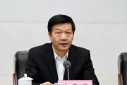 最高人民檢察院依法對李再勇決定逮捕
