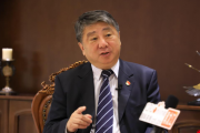 中國工商銀行黑龍江省分行原黨委書記、行長張曉辛接受紀(jì)律審查和監(jiān)察調(diào)查