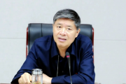 河南省商丘市政協(xié)原主席曾昭寶主動投案接受紀(jì)律審查和監(jiān)察調(diào)查