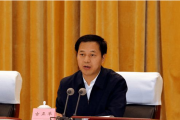 四川省南充市委書記古正舉接受紀(jì)律審查和監(jiān)察調(diào)查
