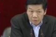 中儲(chǔ)糧集團(tuán)財(cái)務(wù)有限公司監(jiān)事會(huì)原主席肖明德被“雙開(kāi)”