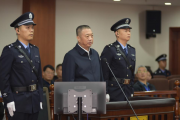 廣東省人大常委會(huì)原副主任李春生受賄案一審開庭