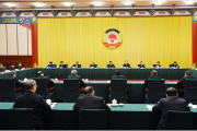 全國政協(xié)召開雙周協(xié)商座談會(huì) 圍繞“促進(jìn)房地產(chǎn)市場平穩(wěn)健康發(fā)展”協(xié)商議政 王滬寧主持