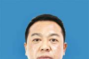 西藏自治區(qū)林芝市副市長、市公安局局長任衛(wèi)東接受紀(jì)律審查和監(jiān)察調(diào)查