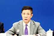 中國公證協(xié)會秘書長曹陽接受審查調(diào)查