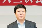 江蘇中煙工業(yè)有限責(zé)任公司黨組成員、副總經(jīng)理宣曉泉接受紀(jì)律審查和監(jiān)察調(diào)查