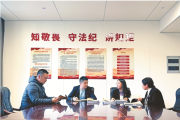 三堂會(huì)審 | 身兼雙職濫用職權(quán)如何定性