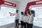 調(diào)查與研究丨將嚴要求硬約束貫穿紀律建設(shè)全過程