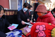 普法宣傳走進(jìn)社區(qū) 志愿服務(wù)溫暖人心 ——甘肅臨澤法院志愿服務(wù)隊(duì)開展普法宣傳活動(dòng)