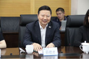國(guó)家開發(fā)銀行上海市分行原黨委書記、行長(zhǎng)茆君才被開除黨籍