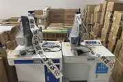 10塊錢的“白皮燈”竟能變成“品牌”燈具？全程制假后警察出手了……