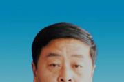 黑龍江省佳木斯市人大常委會原副主任王君清接受審查調(diào)查