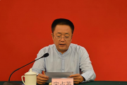 原中國(guó)銀行業(yè)監(jiān)督管理委員會(huì)處置非法集資辦公室巡視員宋占英被開除黨籍