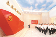 前沿訪談 | 推進新時代黨的建設的科學指引  專訪全國黨建研究會會長李智勇