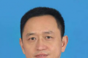 重慶渝富控股集團(tuán)有限公司黨委副書記王萬洪接受紀(jì)律審查和監(jiān)察調(diào)查
