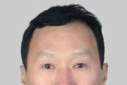 黑龍江省人大教育科學(xué)文化衛(wèi)生委員會(huì)原副主任委員朱志強(qiáng)被開除黨籍和公職