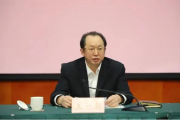 黑龍江省委常委、副省長王一新接受中央紀(jì)委國家監(jiān)委紀(jì)律審查和監(jiān)察調(diào)查