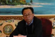 西藏自治區(qū)那曲市人大常委會原副主任李鴻偉接受紀(jì)律審查和監(jiān)察調(diào)查
