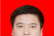 山西省太原市委原常委、統(tǒng)戰(zhàn)部部長(zhǎng)薛東曉被