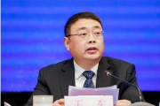 廣東省廣州市原副市長王東接受監(jiān)察調(diào)查