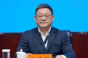 湖北省武漢市人民政府原黨組成員、副市長(zhǎng)王清華被開(kāi)除黨籍和公職