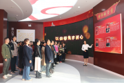 調(diào)查與研究丨堅持對腐敗動態(tài)清除常態(tài)懲治