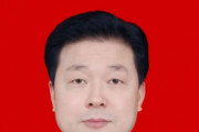 四川省達州市人大常委會原黨組成員、副主任吳曉勇被開除黨籍和公職