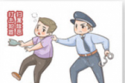 ?一名跨境裸聊敲詐犯罪集團重要頭目從緬甸被押解回國