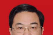 廣州航海學(xué)院黨委原副書記孫光輝被開除黨籍和公職