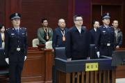 廣西壯族自治區(qū)人民政府原副主席劉宏武受賄一案一審宣判