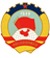 李強(qiáng)簽署國(guó)務(wù)院令 公布《國(guó)務(wù)院關(guān)于修改〈中華人民共和國(guó)專利法實(shí)施細(xì)則〉的決定》
