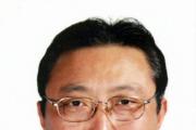 貴州省住房和城鄉(xiāng)建設(shè)廳原廳長張鵬被開除黨籍