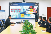 涉案70億！這起大案被安徽警方偵破！