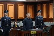 廣東省人大常委會原黨組成員、副主任陳如桂受賄案一審開庭