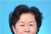 山東省政協(xié)常委、文化文史和學(xué)習(xí)委員會副主任邊祥慧接受紀(jì)律審查和監(jiān)察調(diào)查