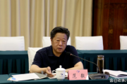 四川省統(tǒng)計(jì)局原黨組書記、局長(zhǎng)范毅被開除黨籍和公職