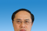 海南省民族宗教事務(wù)委員會(huì)原黨組成員、副主任彭家典被開除黨籍和公職
