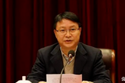 江西省金融控股集團(tuán)有限公司原黨委副書記、副董事長(zhǎng)、總經(jīng)理甘成久接受紀(jì)律審查和監(jiān)察調(diào)查