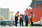 堯都農(nóng)商銀行：這家“寶藏”星級(jí)網(wǎng)點(diǎn)，靚到我了！