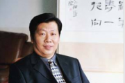 河南省農(nóng)業(yè)綜合開發(fā)有限公司原董事長(zhǎng)鄭獻(xiàn)鋒嚴(yán)重違紀(jì)違法被開除黨籍和公職