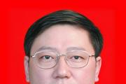 重慶市政府文史研究館原黨組書記王合清嚴(yán)重違紀(jì)違法被開除黨籍和公職