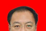 河南省公安廳原二級(jí)警務(wù)專員李保興被開除黨籍和公職