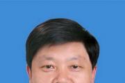 重慶市銅梁區(qū)政協(xié)原黨組書記、主席何建偉被開除黨籍和公職