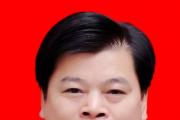 貴州省黔西南州政協(xié)黨組成員、副主席梁龍甫接受紀(jì)律審查和監(jiān)察調(diào)查