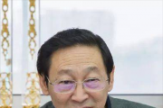 靖遠(yuǎn)煤業(yè)集團(tuán)有限責(zé)任公司原紀(jì)委書記楊先春被開除黨籍和公職