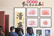 做家風(fēng)建設(shè)的表率